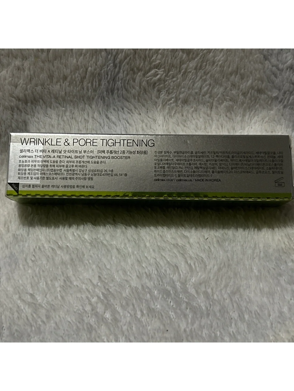 Celimax Retinal Shot Tightening Booster for Firm Skin 15ml